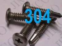 304 Stainless Steel Wafer Head Screws Self Drilling Stainless Steel